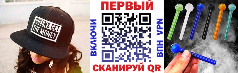 где купить наркоту  Жуковский  мега онион  Amphetamine 97% 