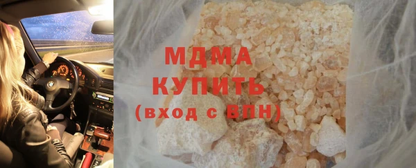 кокс Алексеевка