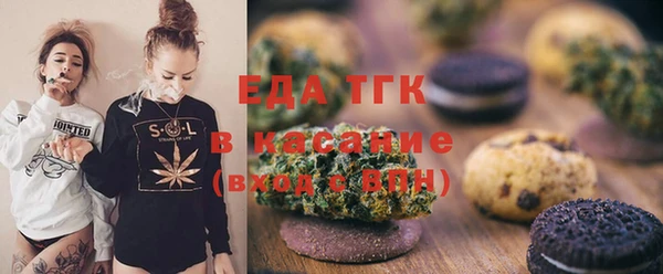 а пвп мука Алексин