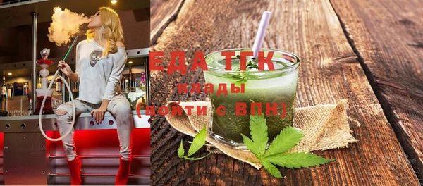наркотики Алзамай