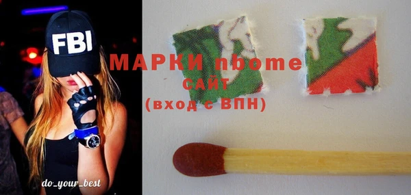 а пвп мука Алексин