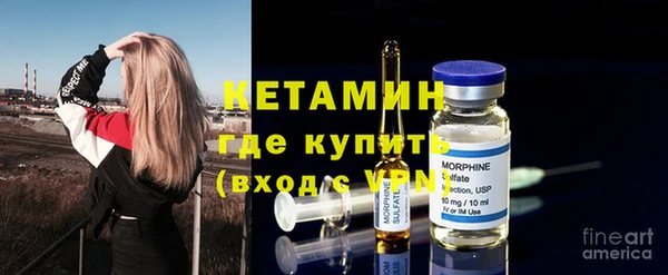 мефедрон VHQ Медногорск