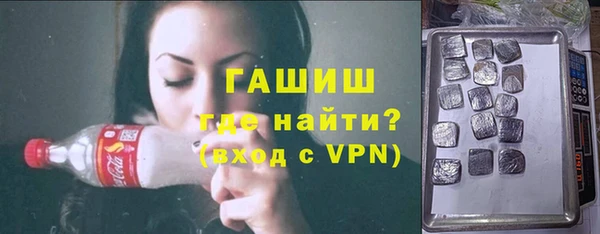 кокс Алексеевка
