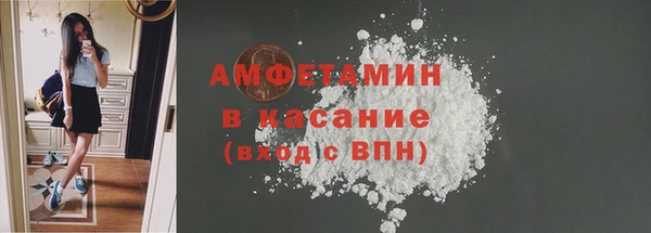 а пвп мука Алексин