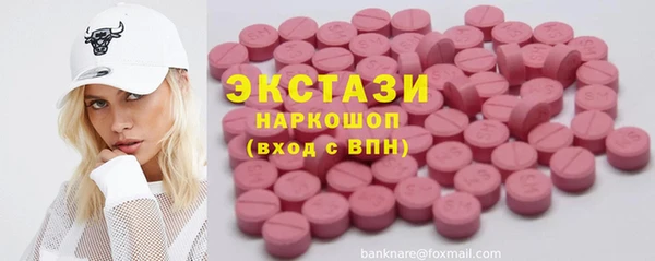 кокс Алексеевка