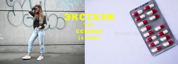 наркотики Алзамай