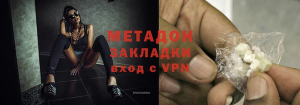 кокс Алексеевка
