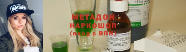 наркотики Алзамай