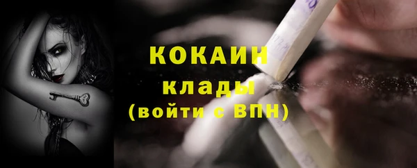 наркотики Алзамай