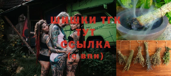 кокс Алексеевка