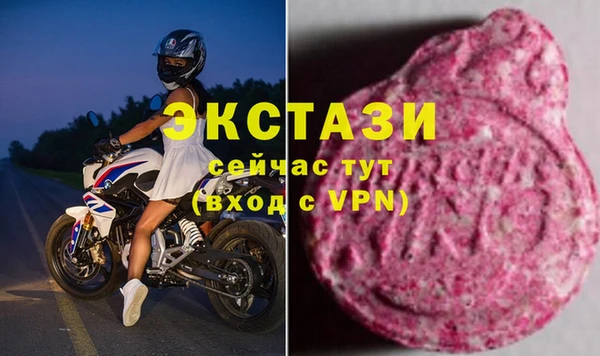 наркотики Алзамай
