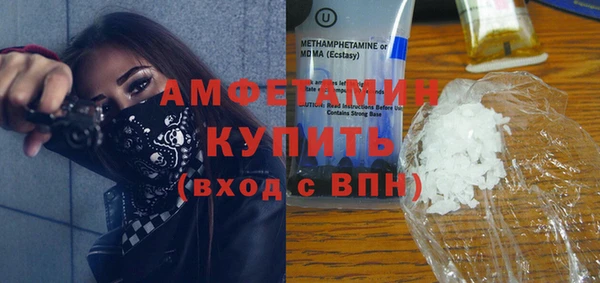 кокс Алексеевка
