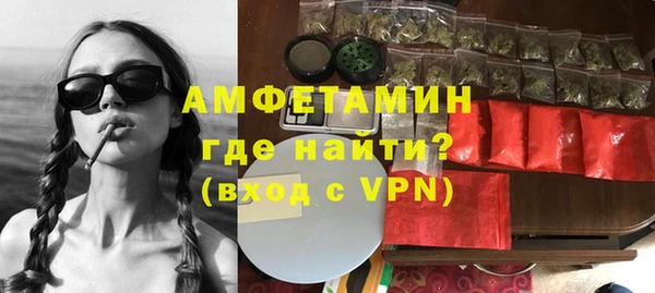 эйфоретик Мегион