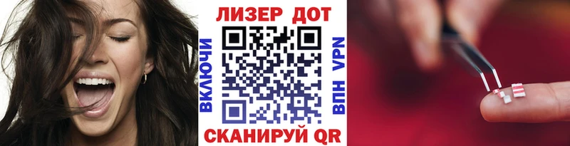 где купить наркоту  Жуковский  Марки NBOMe 1,8мг 